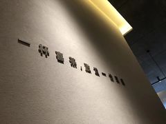 -喜茶(上海兴业太古汇店)