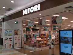-NITORI 宜得利家居(金银潭永旺梦乐城店)