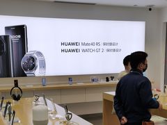 -华为授权体验店(万航渡路)