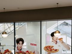 -必胜客(上海新南方商城PH店)
