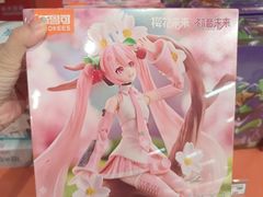 -TOYSRUS玩具反斗城(上海万象城店)