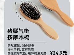 -永旺梦乐城(金银潭店)