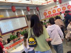-乡党臊子面(丰庆公园店)