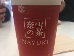 -奈雪的茶(市百一店)