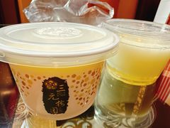 -三元梅园(新源里店)