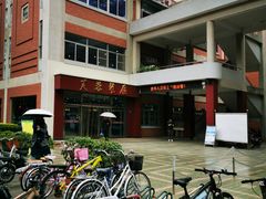 -芙蓉餐厅(厦大店)