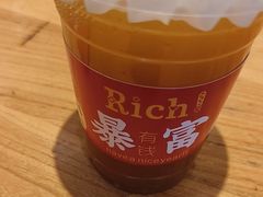 -石榴红了·非遗酥皮烤包子·新疆菜(瑞豪店)