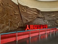 -中国航空博物馆