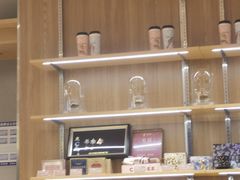 -霸王茶姬(建设路公元荟店)
