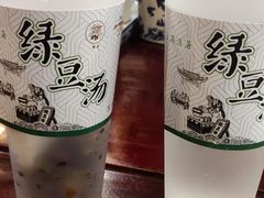 -长发西饼(道前店)