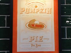 -Pie Bird(新闸路店)