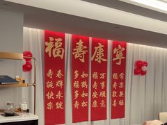 -香丰阁·烤鸭·川湘菜(清河店)
