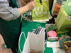 -迷客夏Milksha(无锡苏宁店)