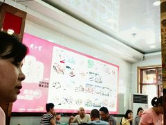 -小媳妇凉粉(浑源店)
