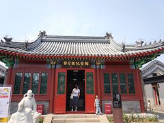 -郭守敬纪念馆