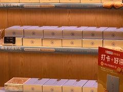 -巴黎贝甜(凯德MALL望京店)