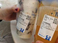 -茶百道(太原茂业天地店)