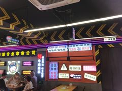 -徐妹串串香(春熙路店)