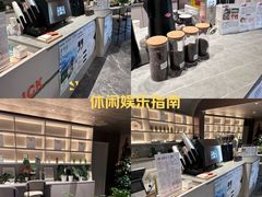 -Sips&Lick茶兰咖啡(五道口店)