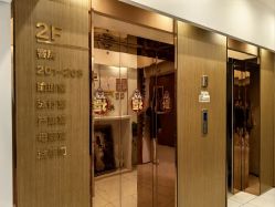 -艾薇朵朵全套房月子中心(江宁店)