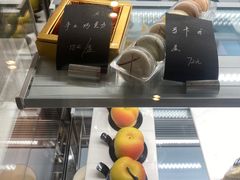 -梦菲思饼屋(瑞金宾馆店)