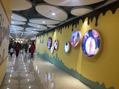 -天津瑞宇康培训学校(爱琴海购物公园店)