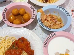 -拾光甜品自助·意面小食(太古里总店)