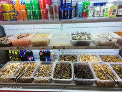 -好吃鬼高原牦牛杂火锅(古尔沟分店)