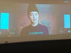 -和子足浴SPA会馆(东方之门店)