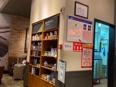 -星巴克(重庆火车北站北广场II店)