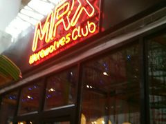 -MRX狼人杀俱乐部(黄浦店)