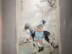 -浙江西湖美术馆