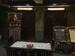 -道合堂·中式按摩·spa(民治店)