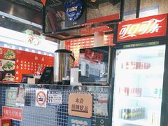-肥汁米蘭香港米线(宁波路总店)