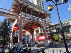 -市中心风采楼步行街