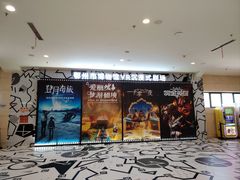 -鄂州市博物馆