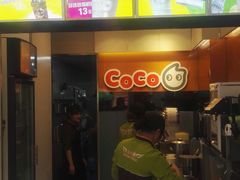 -CoCo都可(新街店)