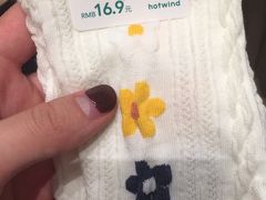 -hotwind热风(丽影广场店)