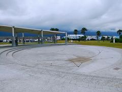 -七星潭蓝天广场