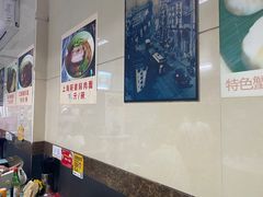 -食惠里小笼包面馆(越秀店)