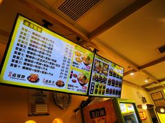 -阿生哥螺蛳粉(永安街店)