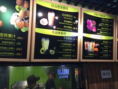 -Mr.Fruits水果先生(朝阳门悠唐店)