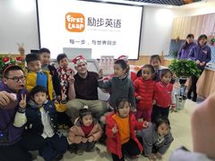 -励步成长中心(老福山校区)