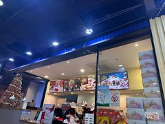 -DQ·蛋糕·冰淇淋(万联城店)