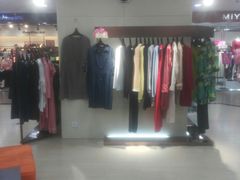 -新大新(东山广场店)