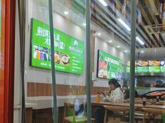 -舞素卷菜煎饼.糁汤(万达金街店)
