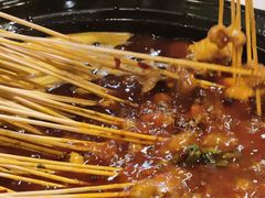 -钢管厂歆瑞源油卤串串香(春熙路太古里店)