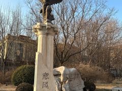 -天津意大利风情旅游区