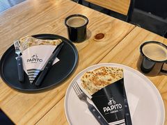 -PAPITO(泰兴路店)