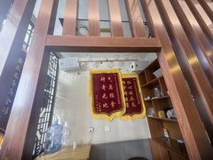 -衷依推拿馆·盲人推拿·艾灸·SPA(新乐中街店)